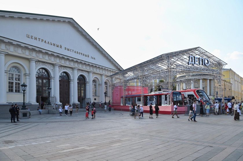 Станция манеж