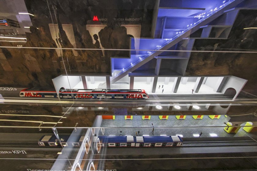 Станция манеж