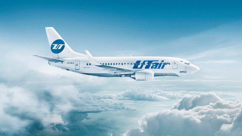 ПАО авиакомпания ЮТЭЙР