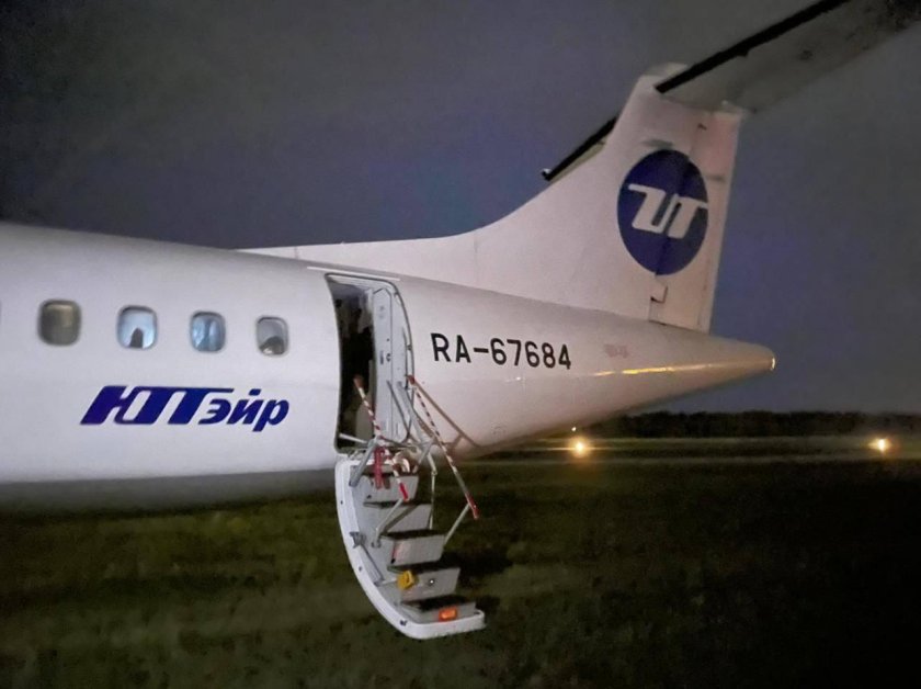 ATR ATR 72 самолет