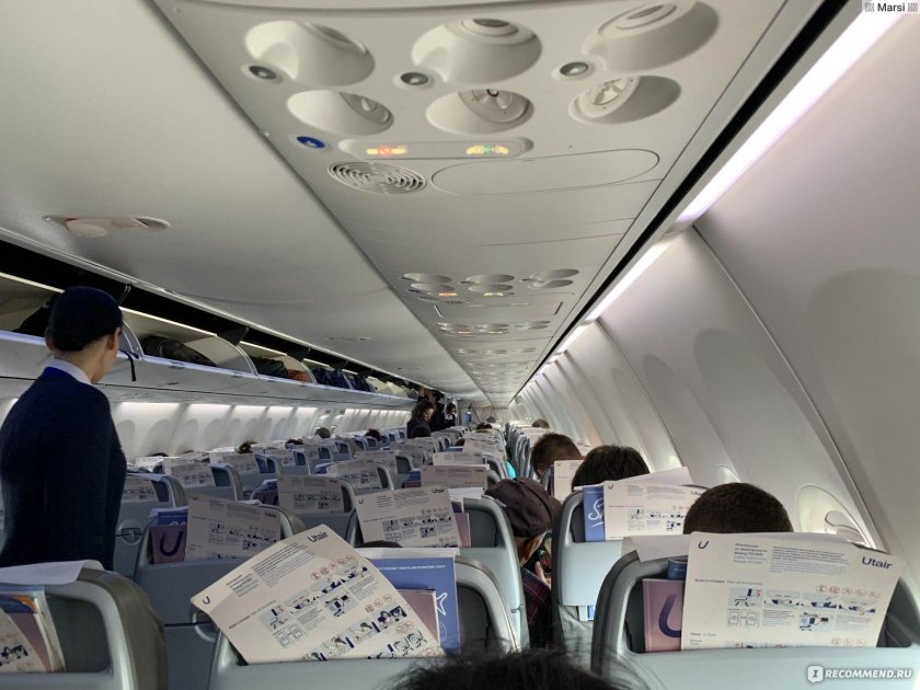 Самолеты UTAIR авиакомпании