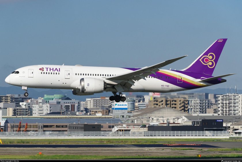Thai airways international