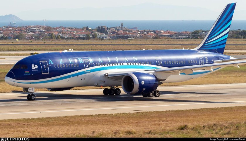 Боинг АЗАЛ 787