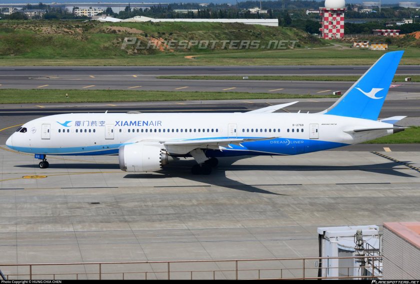 Xiamen airlines