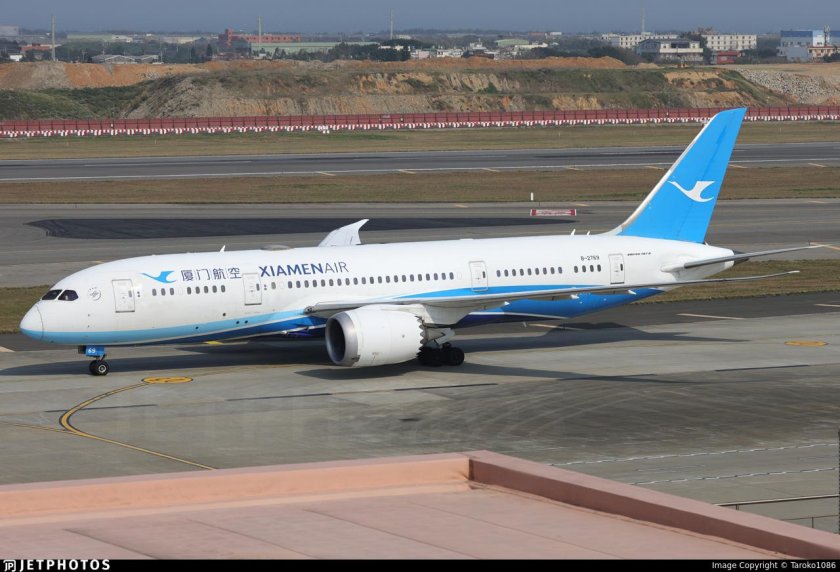 American airlines boeing 787-8 dreamliner