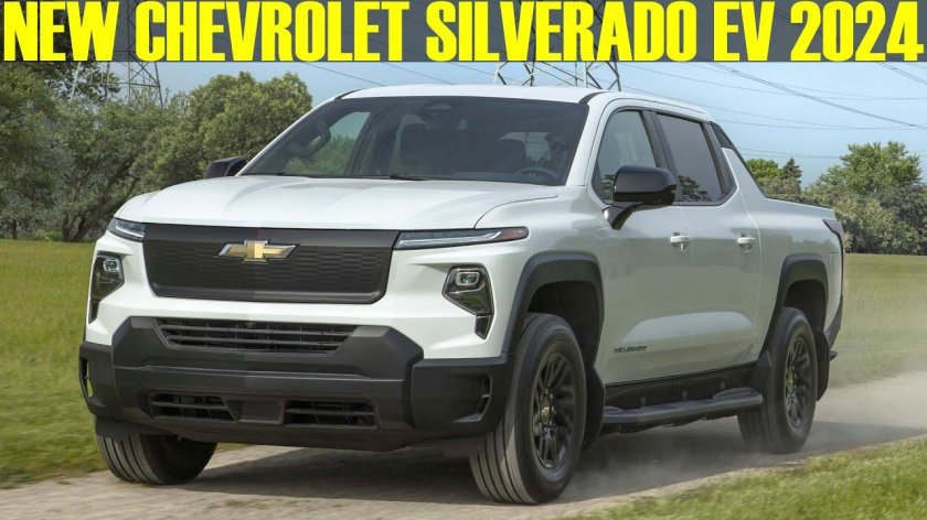 Chevrolet Silverado 2024