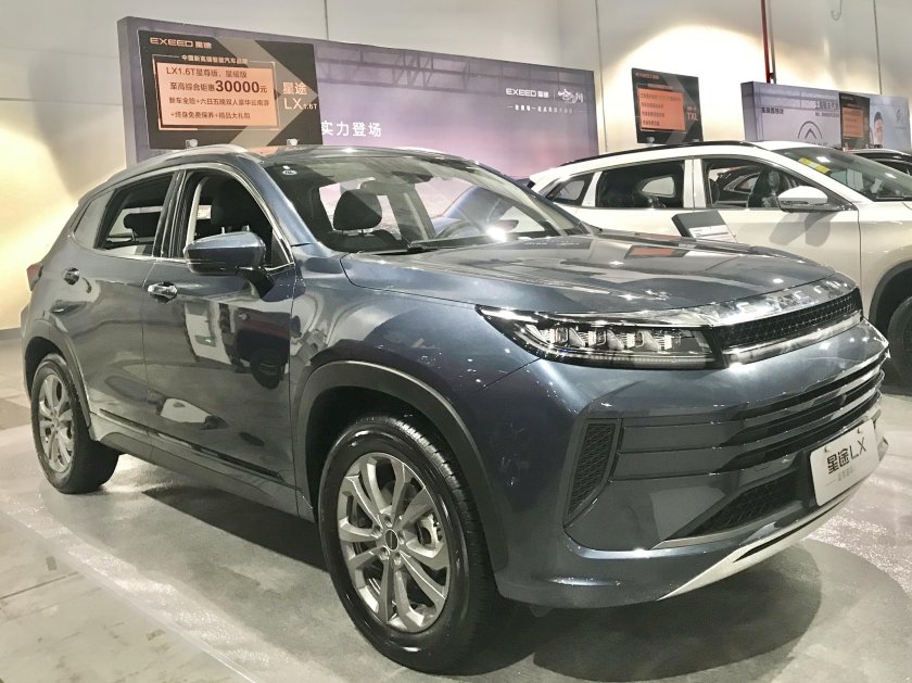 Exeed LX 2022 серый