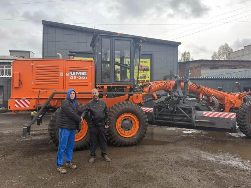 Новый автогрейдер umg дз98в