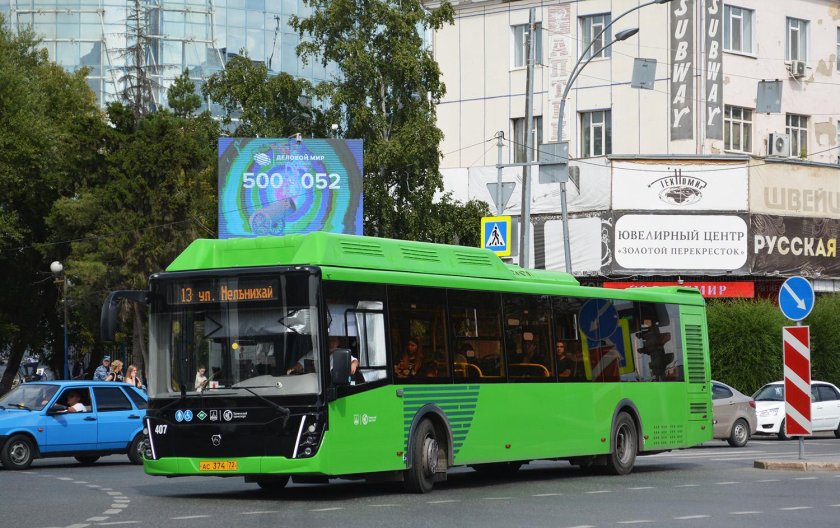 ЛИАЗ-5292.67 CNG