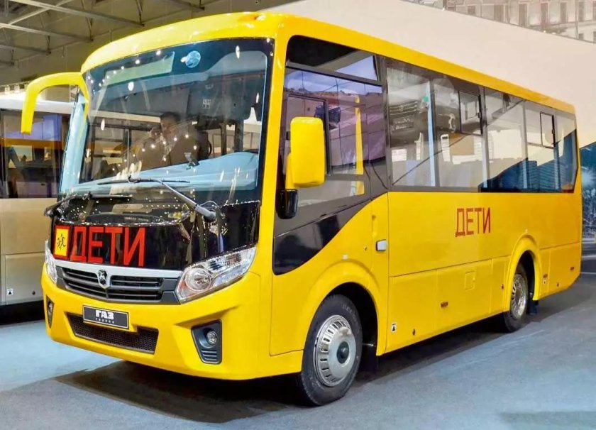 Школьный автобус вектор Некст