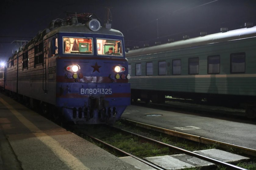 Поезд 921 вагон 20