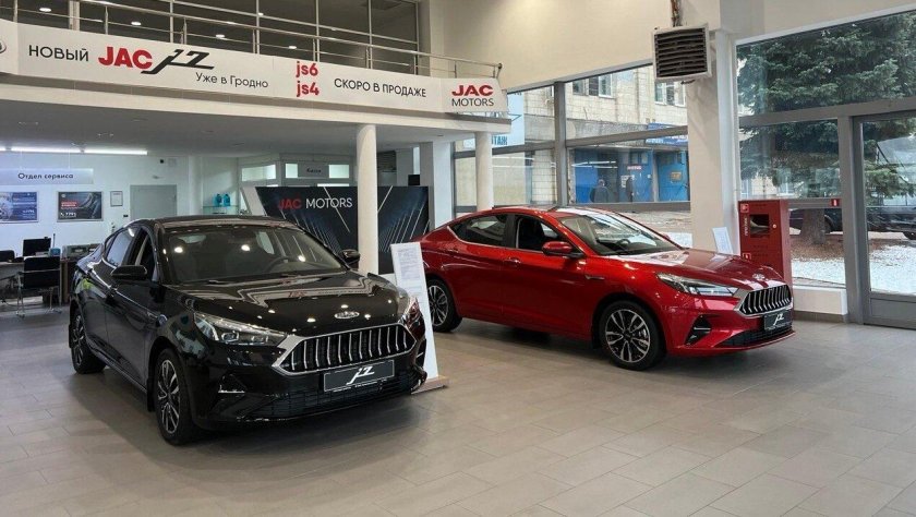 Автосалон JAC