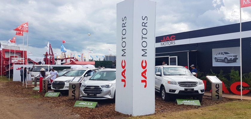 Автосалон Джак