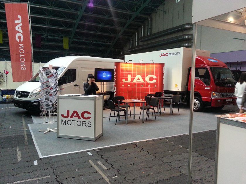 JAC Motors