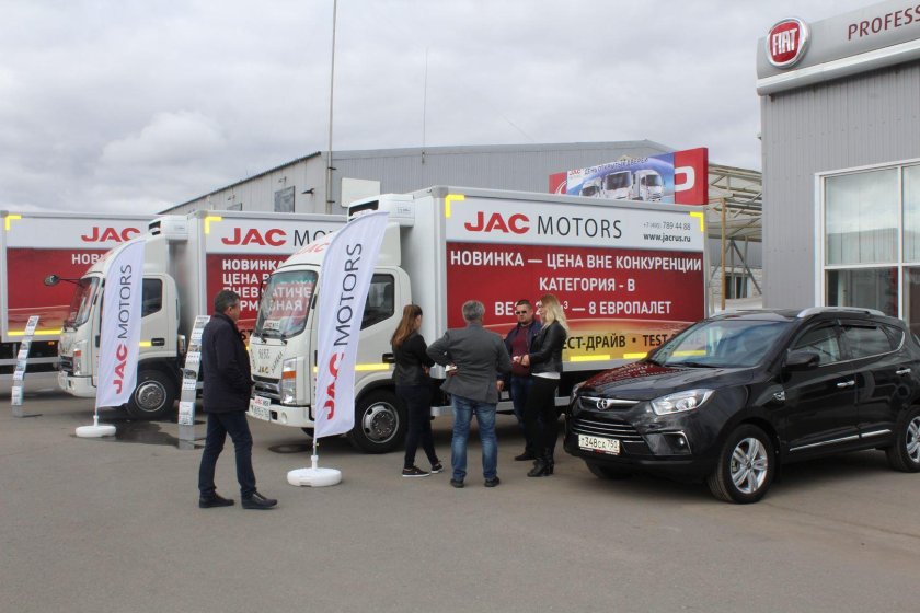 JAC дилерский центр