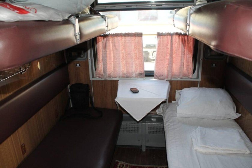 Вагон купе РЖД СССР