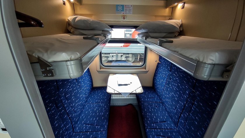 Фирменный вагон РЖД купе