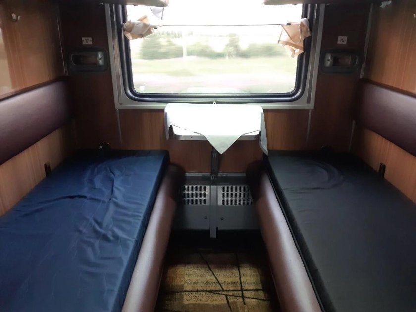 Аммендорф купе