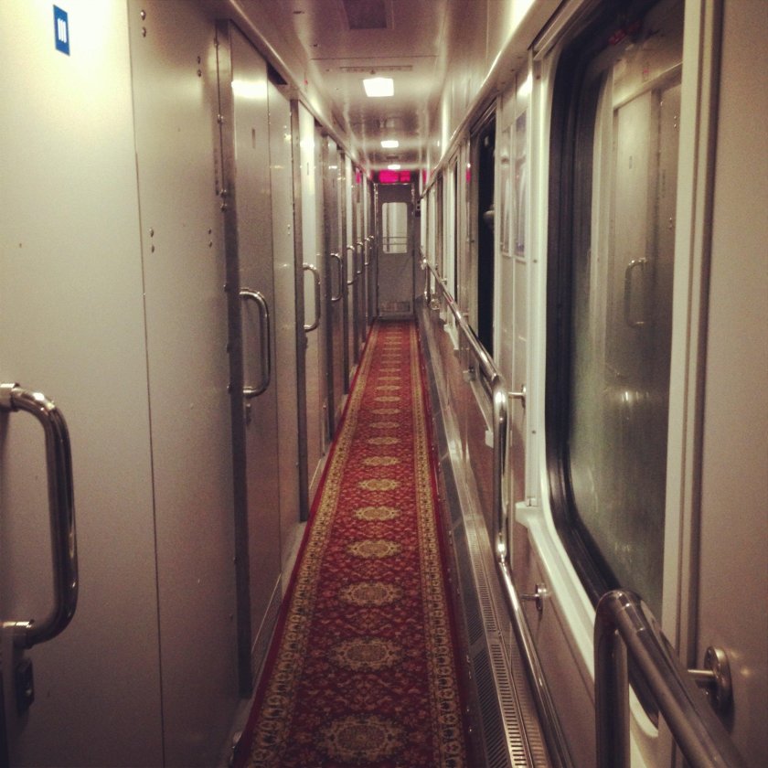 Купе вагон