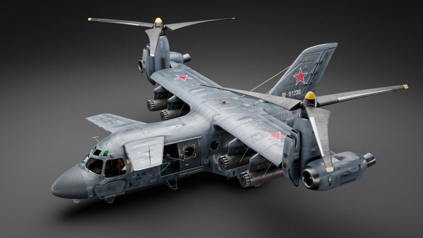 Конвертоплан ми-30