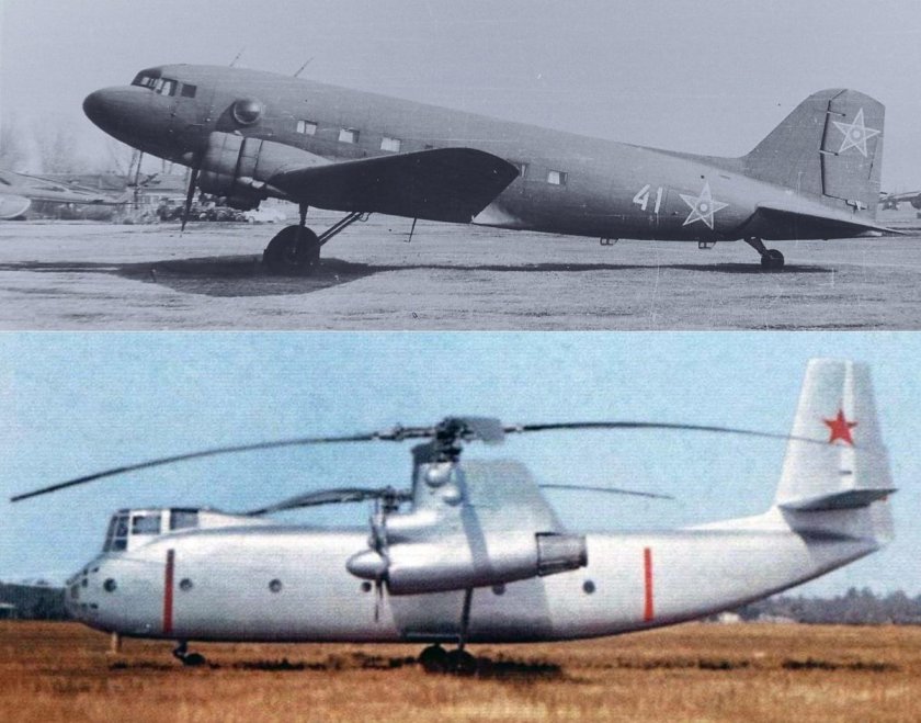 Пс-84. ли-2