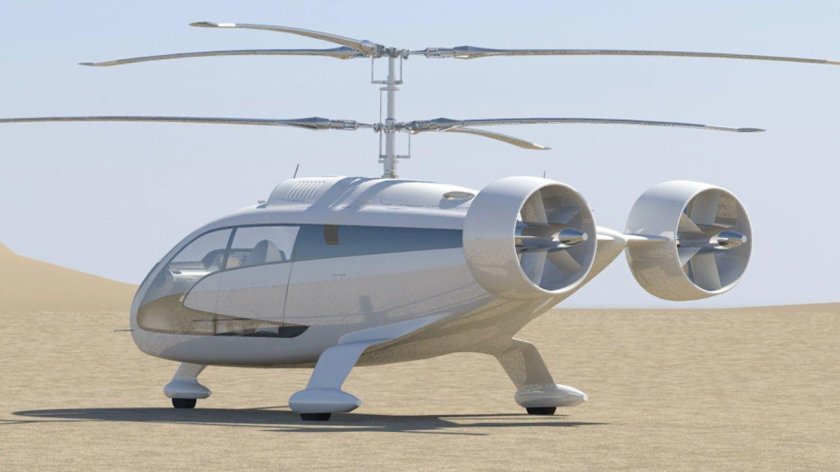 Вертолет AVX aircraft