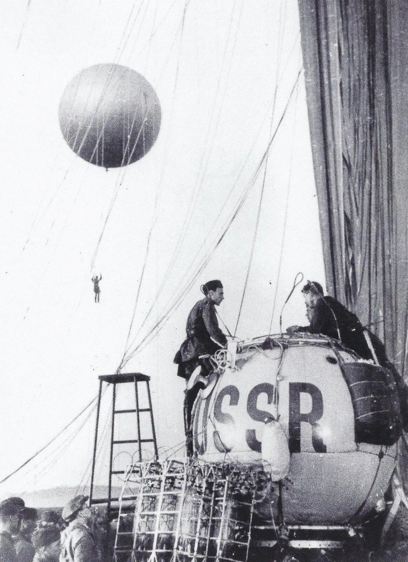 Первый Советский стратостат «СССР-1»