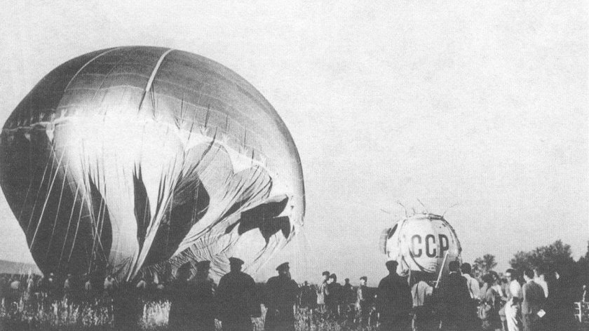 Стратостат ОСОАВИАХИМ-1