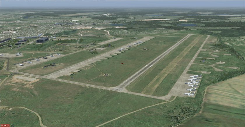 Аэродром Иваново