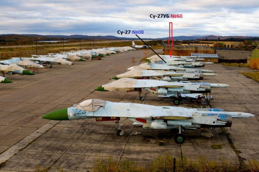 Заброшенный аэродром Килпъявр