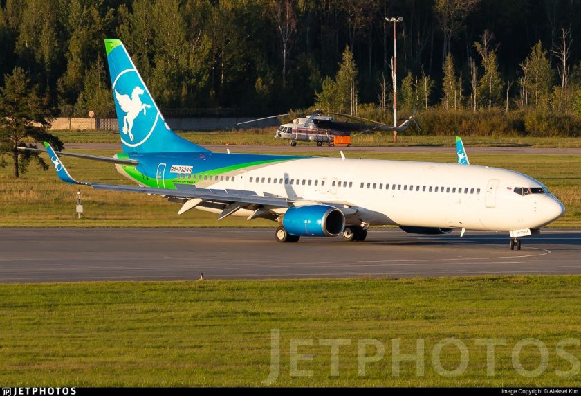 Боинг 737-900er