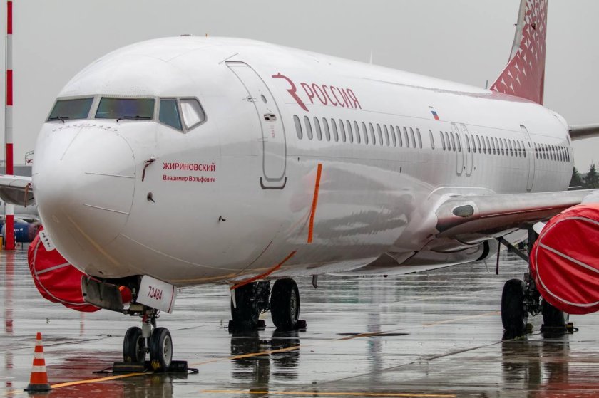 Боинг 737-900er