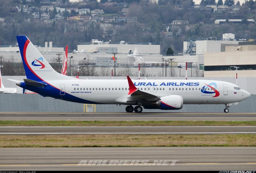 Уральские авиалинии b737max