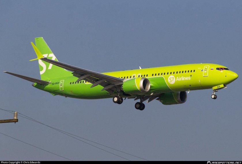 S 7 airlines boeing 737 800
