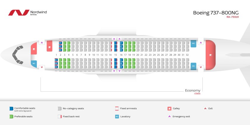 Боинг-737-800 схема салона победа