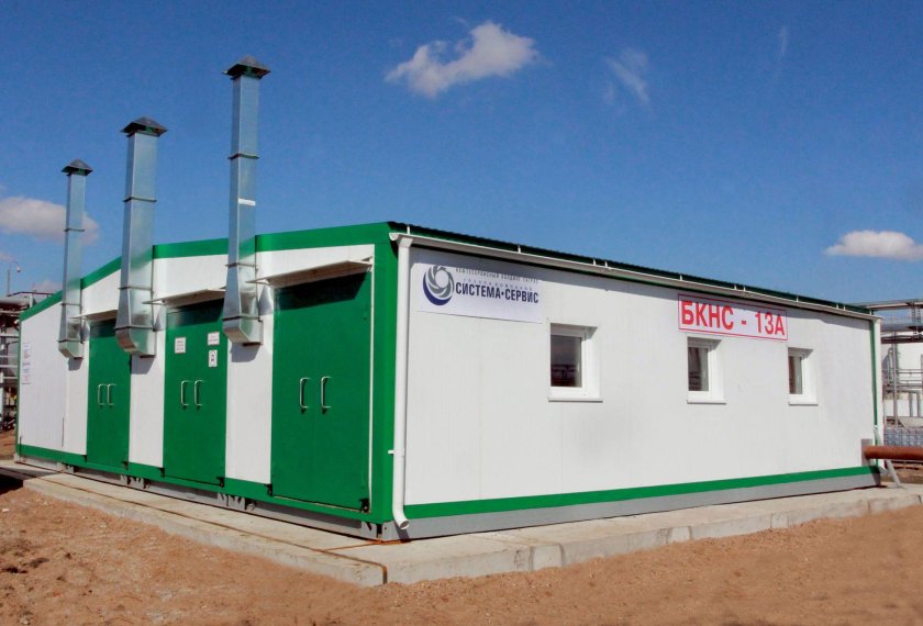 БКНС это в нефтянке