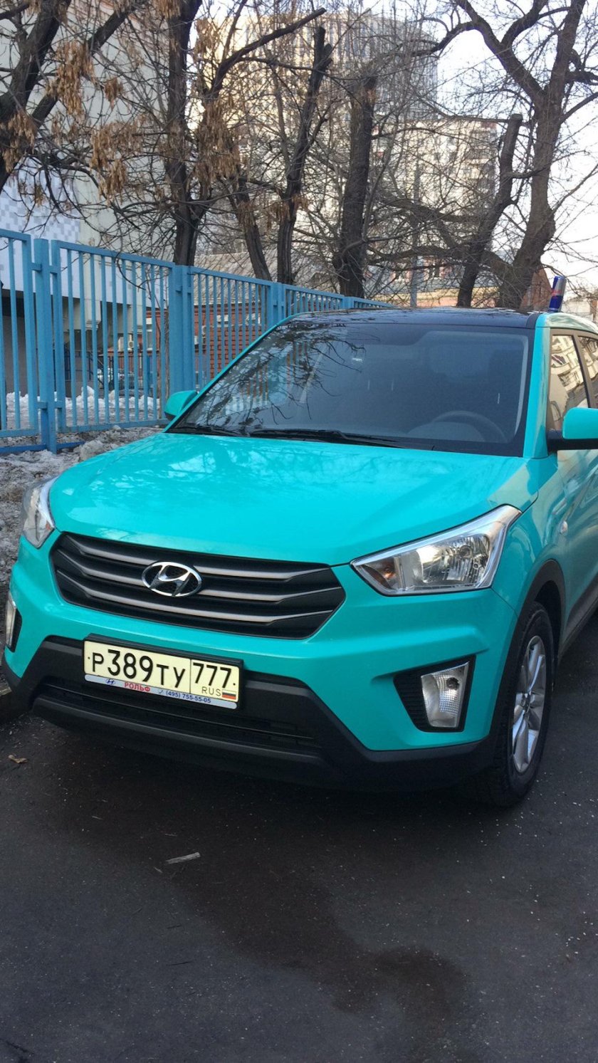 Хендай Крета бирюзовый