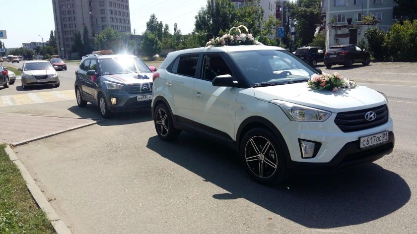 Хендай свадьба