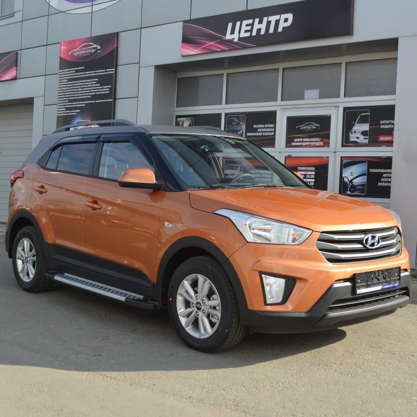 Hyundai Creta оранжевый