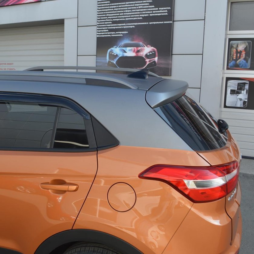 Хендай Крета рыжая