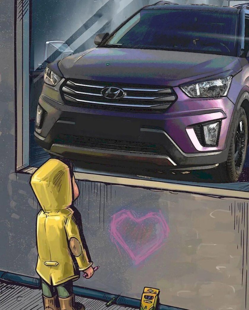 Хендай Крета Мем