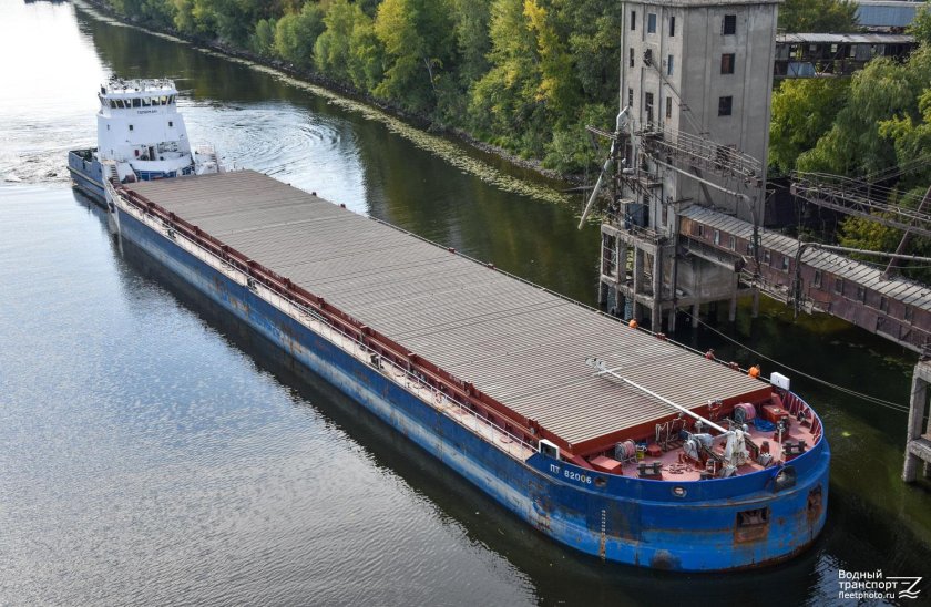 Сухогруз теплоход Нижний Новгород