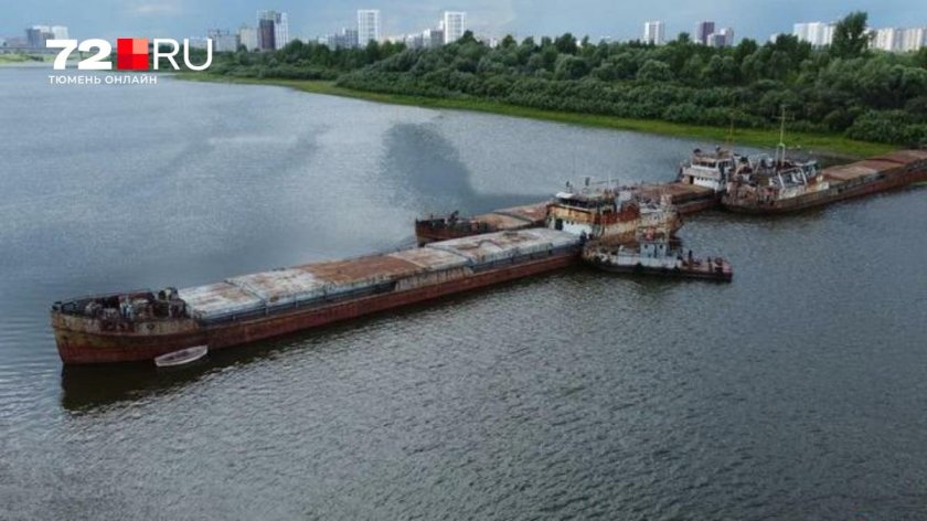 Корабль баржа