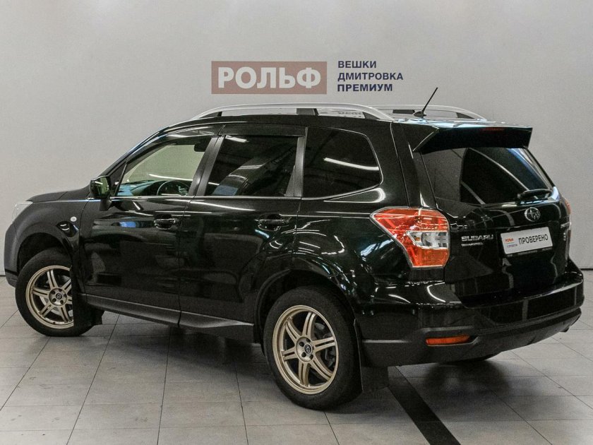 Субару Форестер 4 поколения