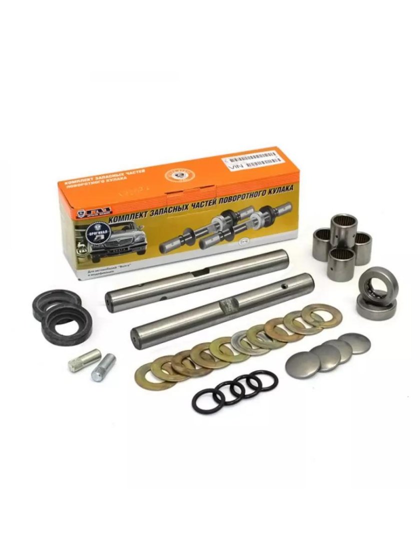 Шкворня ГАЗ 3110