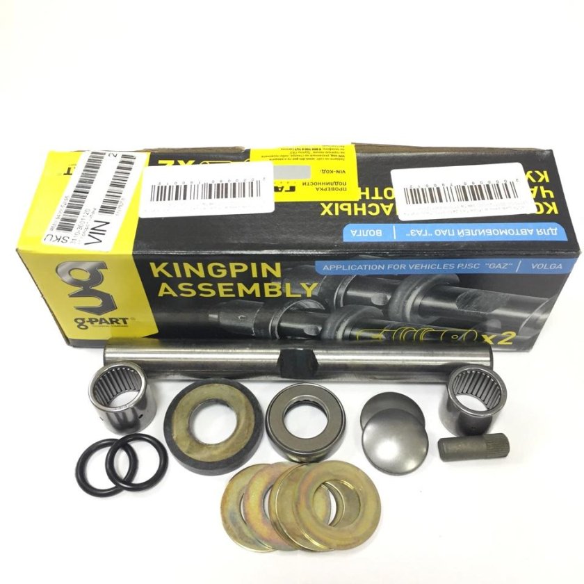 Комплект шкворней Волга-3110 3110-3001120