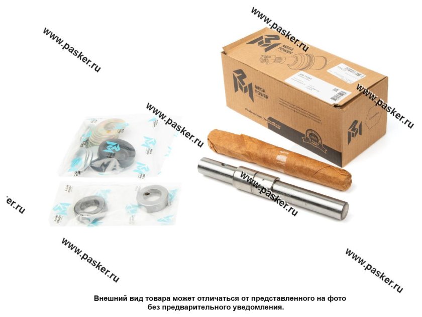 Ремкомплект шквореня