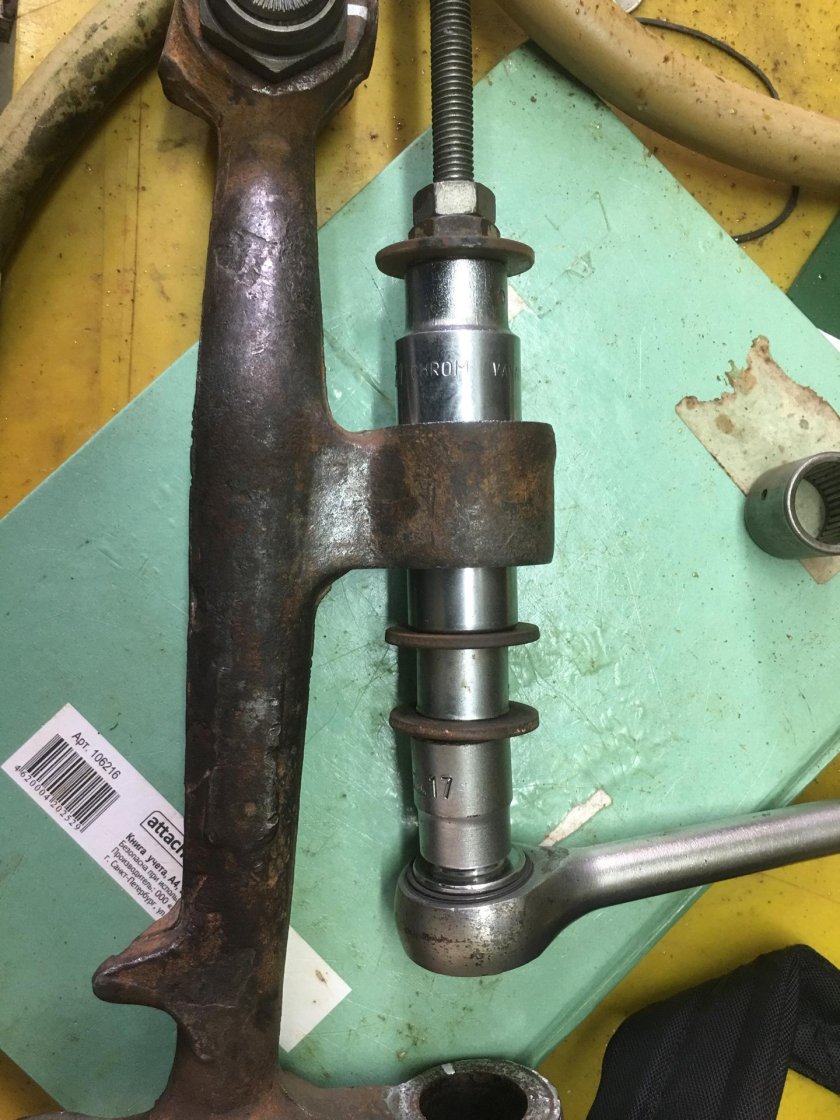 Шкворня ГАЗ 3102