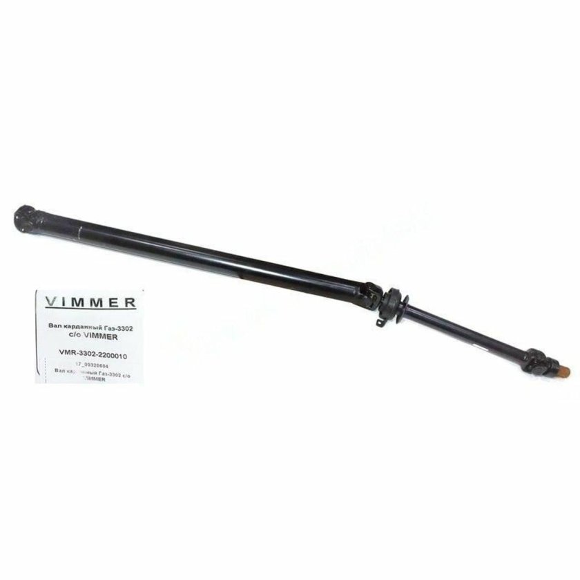 Вал карданный газ-3302 удлиненный (27840-2200010) 3302-2-2200010