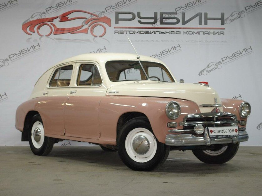ГАЗ м20 победа коричневый